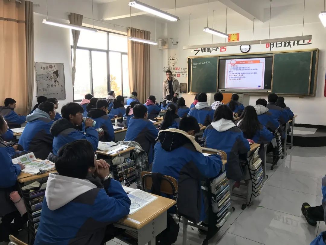 2021年正道高级完全中学招生简章-昭通正道高级完全