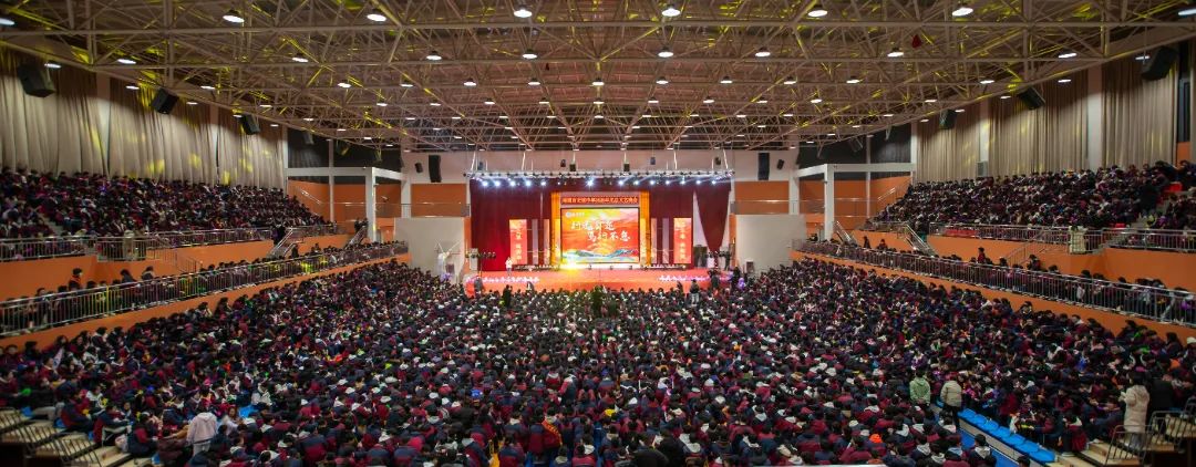 行远自迩 笃行不怠 | 昭通市正道中学2025年元旦文艺汇演