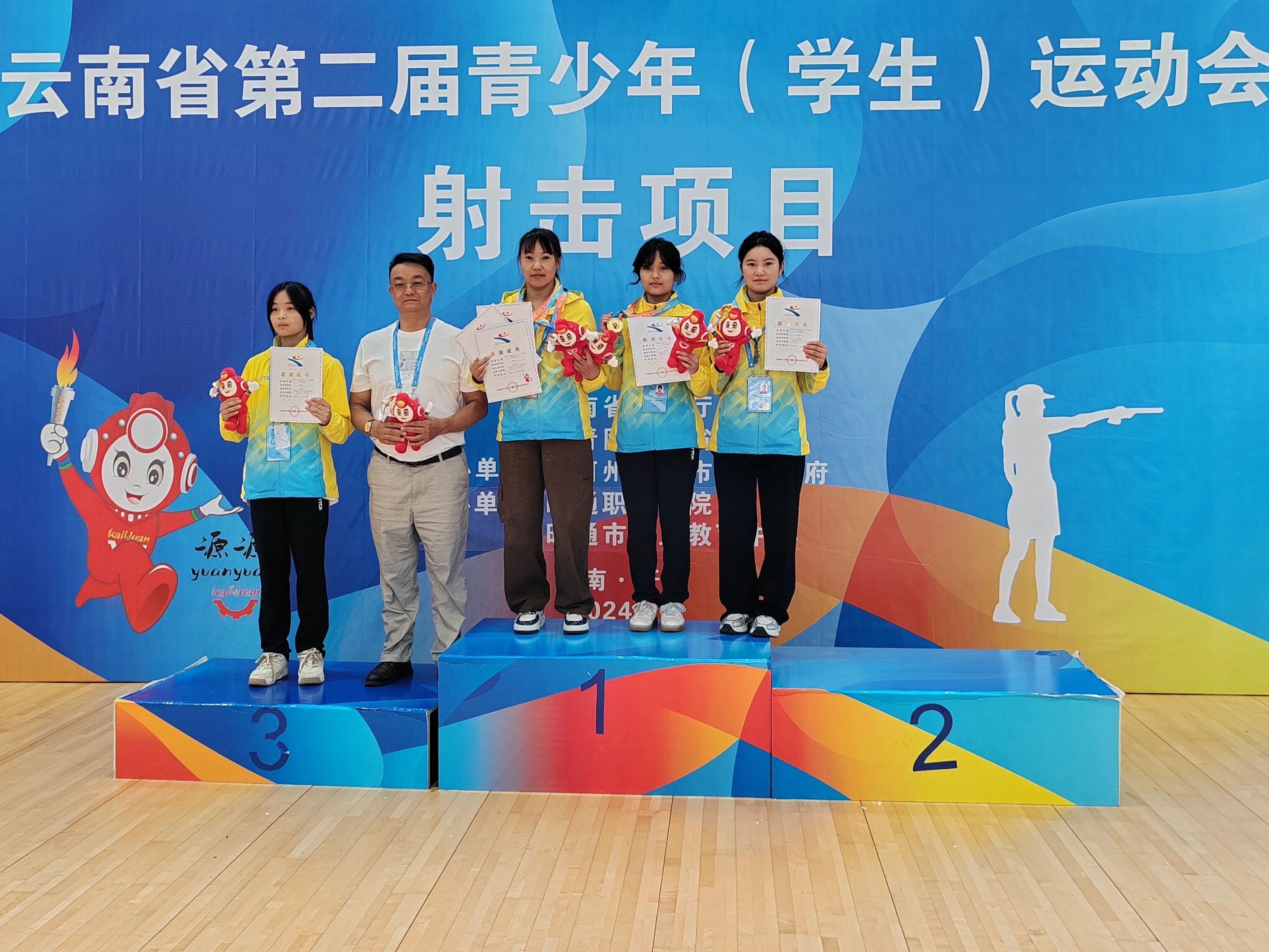 正道健儿双线告捷 | 射击省赛创3金，市运会荣获多项佳绩