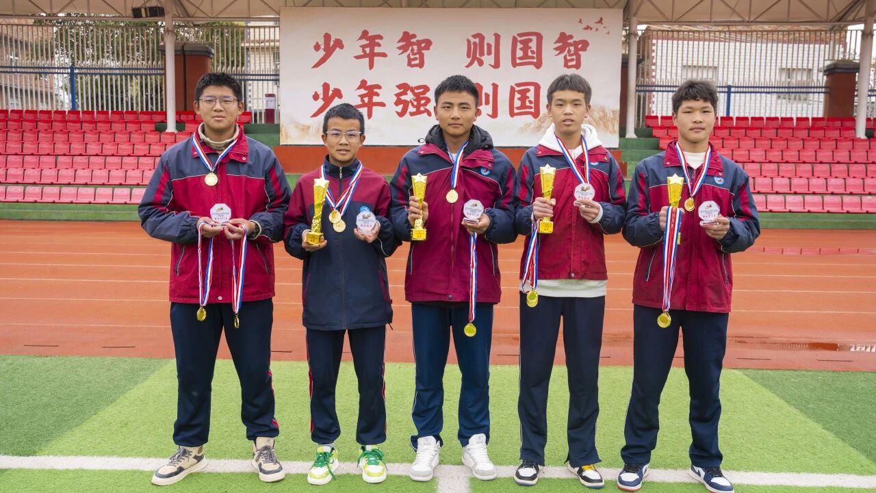 四冠加冕，正启新程 | 我校足球队包揽昭通赛区四项冠军，挺进云南省总决赛