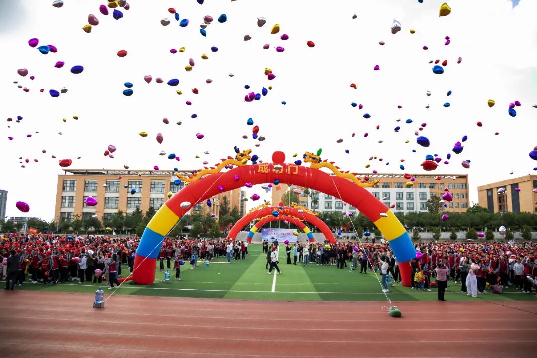 凝心蓄力青云志 少年逐梦踏八方 | 正道中学2026届初三青春励志大会